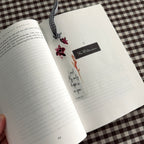 The Scarlet Thread Book Bag Bundle
