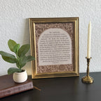 Psalm 23 Print in Vintage Wood Refinished Frame 11x14
